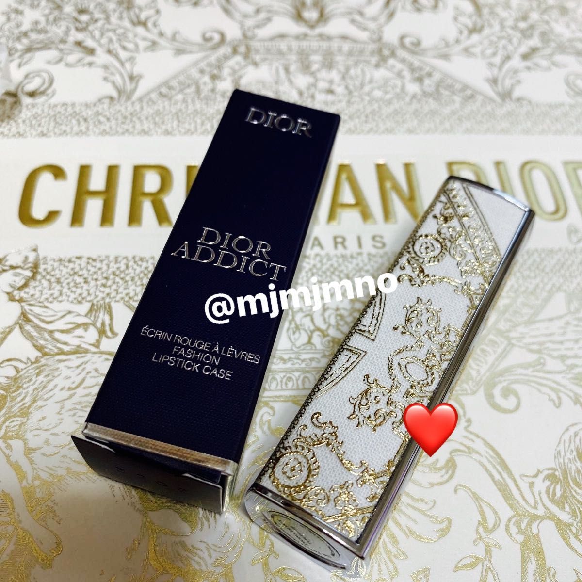 Dior リップケース チュイルリー