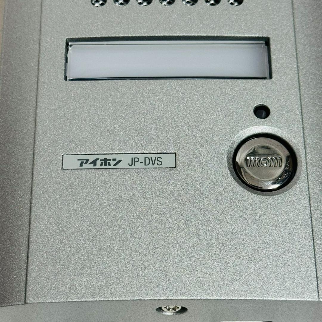 【未使用】 アイホン　JP-DVS　インターホン 露出型カメラ付きドアホン子機_画像7