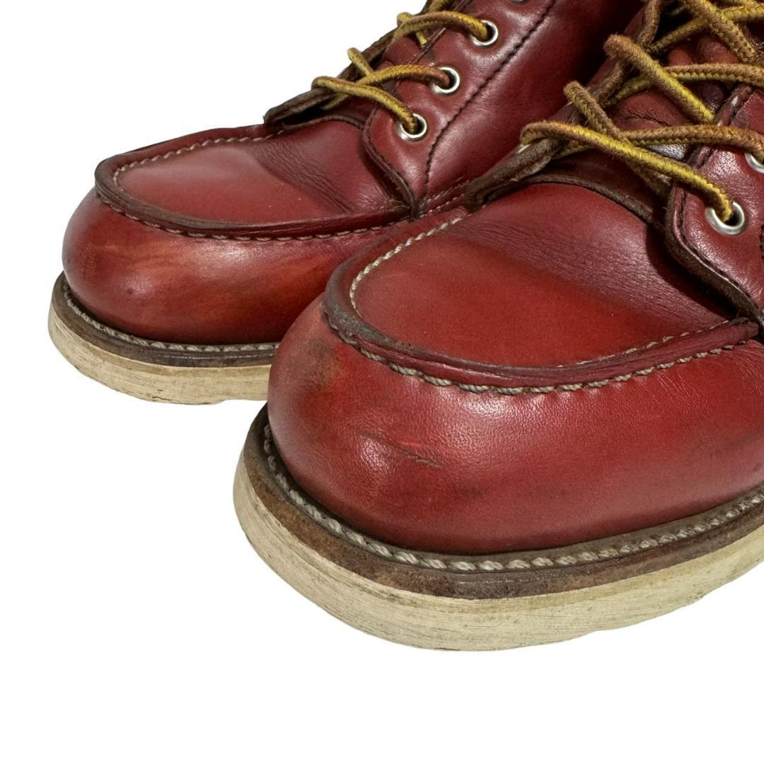 半円犬タグ レッドウィング RED WING 875 USA5E 23.5㎝