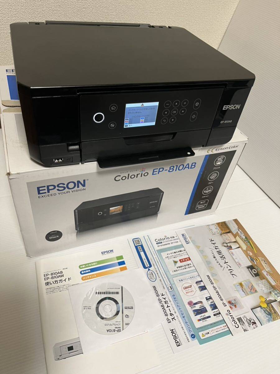 EPSON】ジャンク品【EP-810AB】-