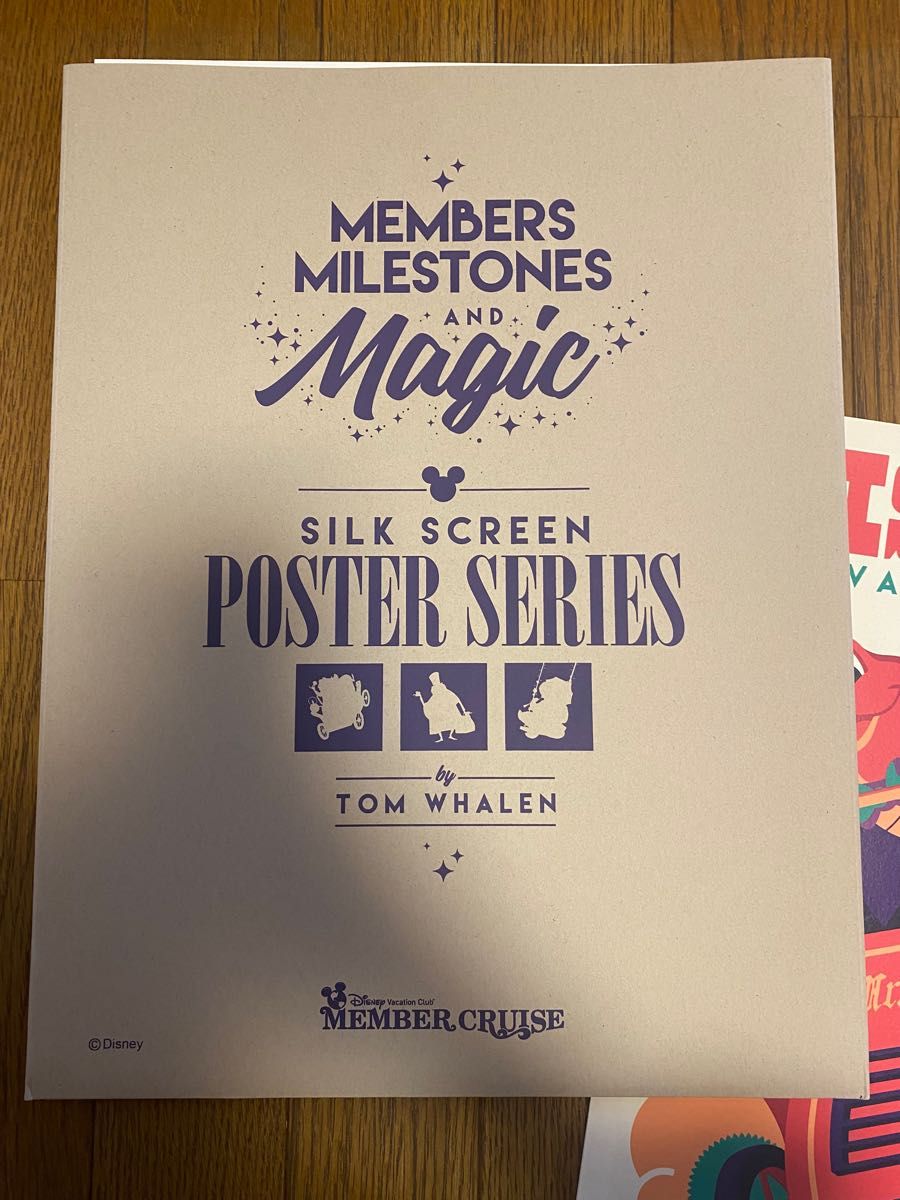 【Disney】 Tom Whalen DVCメンバークルーズ 限定ポスター