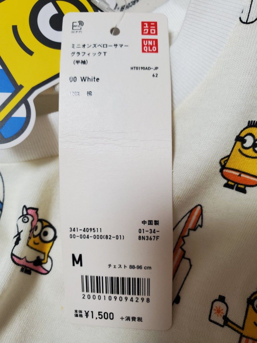 新品　ユニクロ　ミニオンズ UT　レディース Tシャツ BELLOW SUMMER COLLECTION