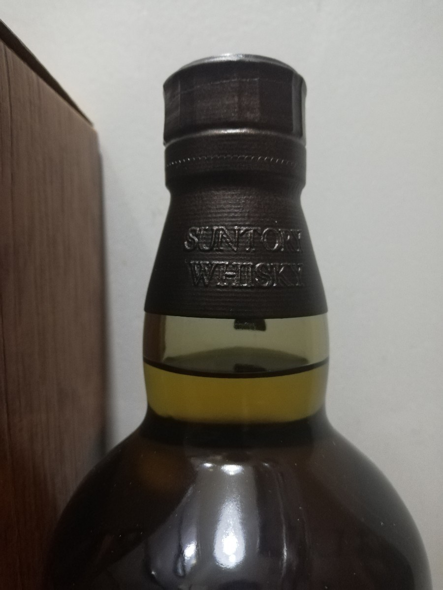 山崎 リミテッドエディション2023 ホログラムシール有 カートン付 冊子付 700ml LIMITED EDITION サントリー シングルモルトウイスキー