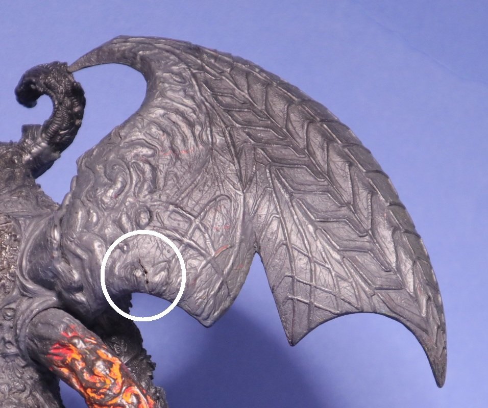 即決ウルトラ怪獣シリーズ 百体怪獣ベリュドラ 中古品 大怪獣 即決ウルトラ怪獣シリーズ 百体怪獣ベリュドラ 中古品 大怪獣