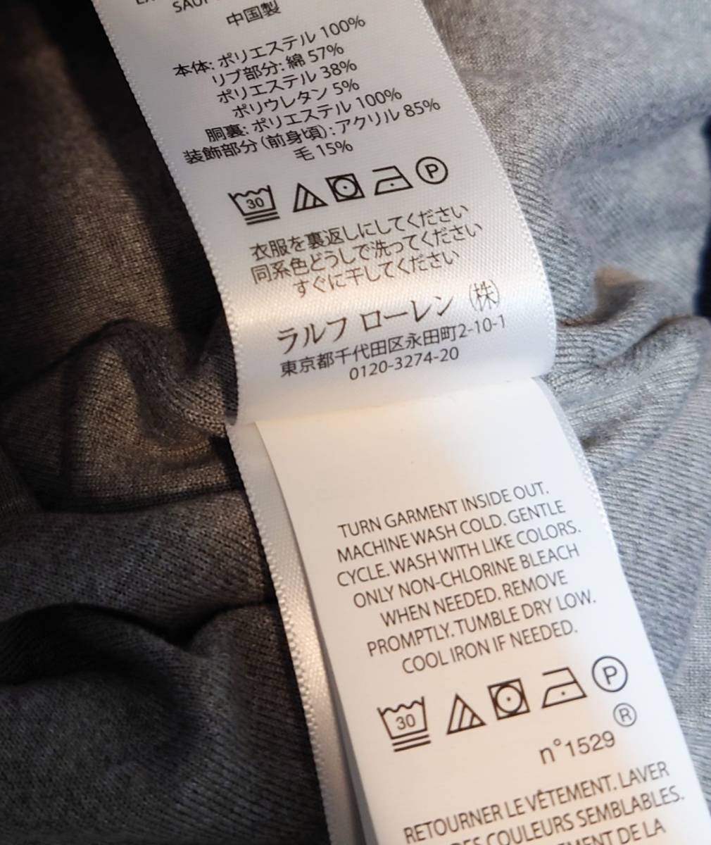 美品 POLO Ralph Lauren ポロ ラルフローレン 復刻 P-WING 美品 POLO Ralph Lauren ポロ ラルフローレン 復刻 P-WING