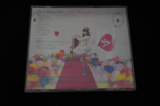 [BD+CD]  楠田亜衣奈 Next Brilliant Wave (初回限定盤A) (CD+Blu-ray) // LoveLive! ラブライブ！の画像2