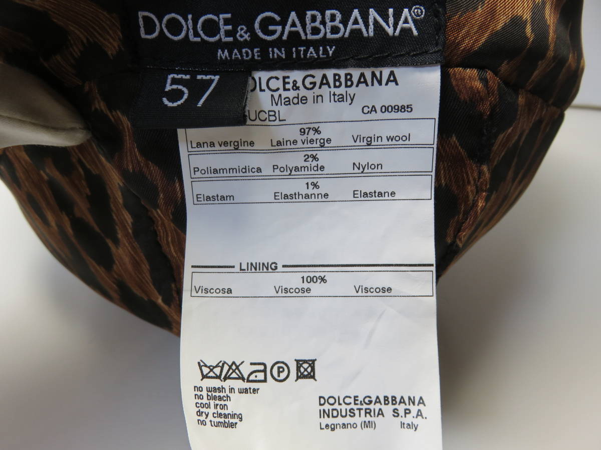 ★DOLCE＆GABBNA★ドルチェ＆ガッバーナ レデイ―ス 帽子 ブラック系 イタリア製_画像5