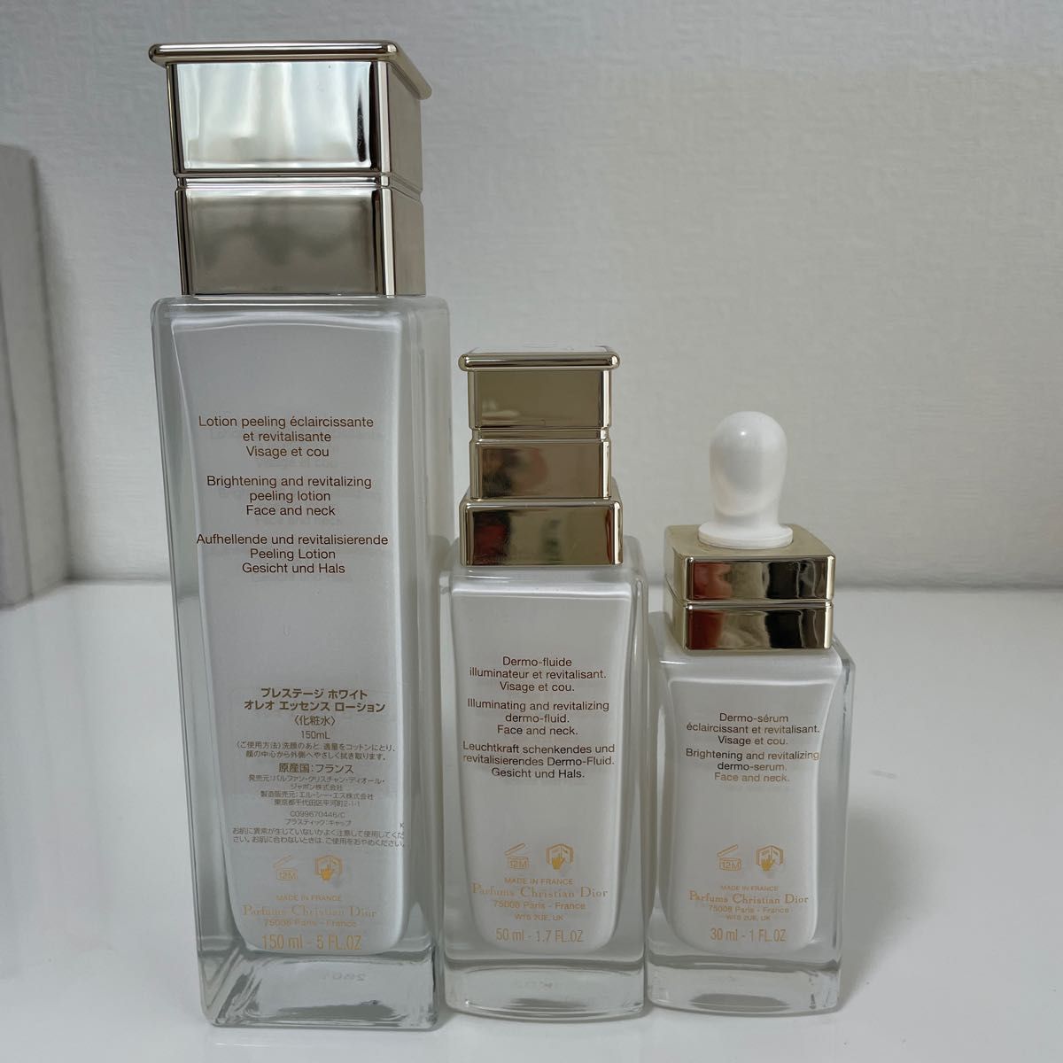 新品・未使用】Dior プレステージ3点セット-