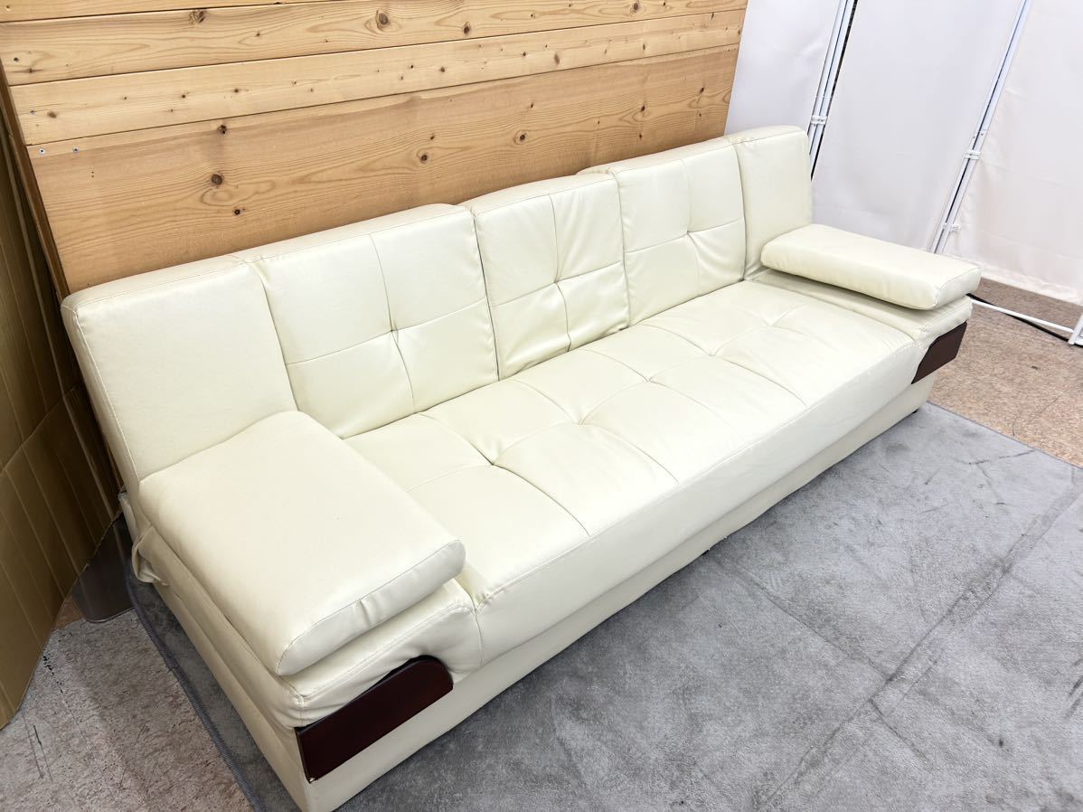 3人掛けソファーベッド 収納付き-