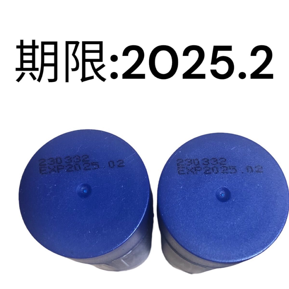入荷困難ドテラディープブルーラブスティック1本48g ラブ 入荷困難ドテラディープブルーラブスティック1本48g ラブ