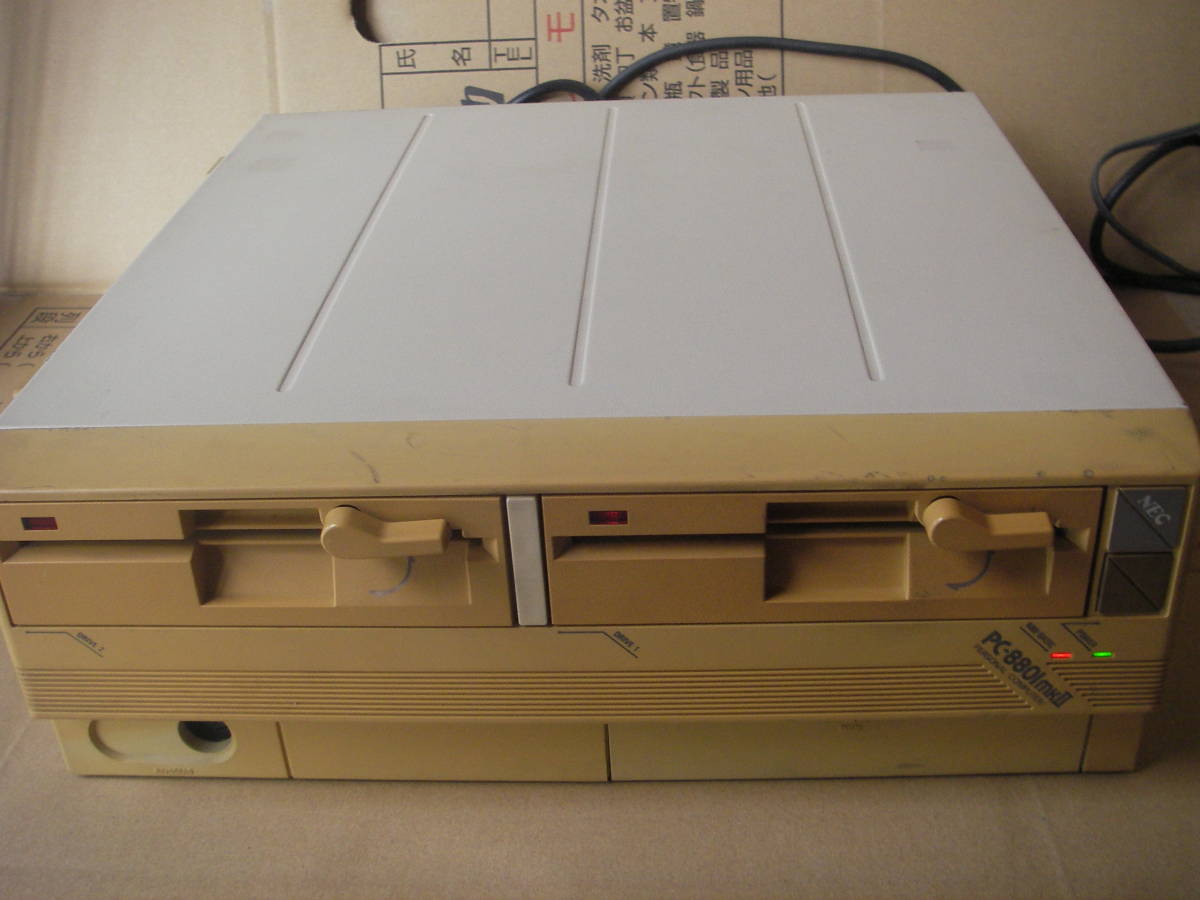 PC-8801mkⅡ-20