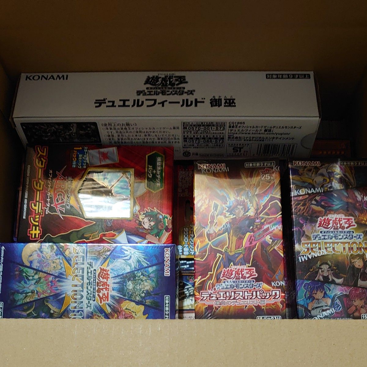 遊戯王 大量日版ノーマル＆レア3000枚以上未開封BOXあり-