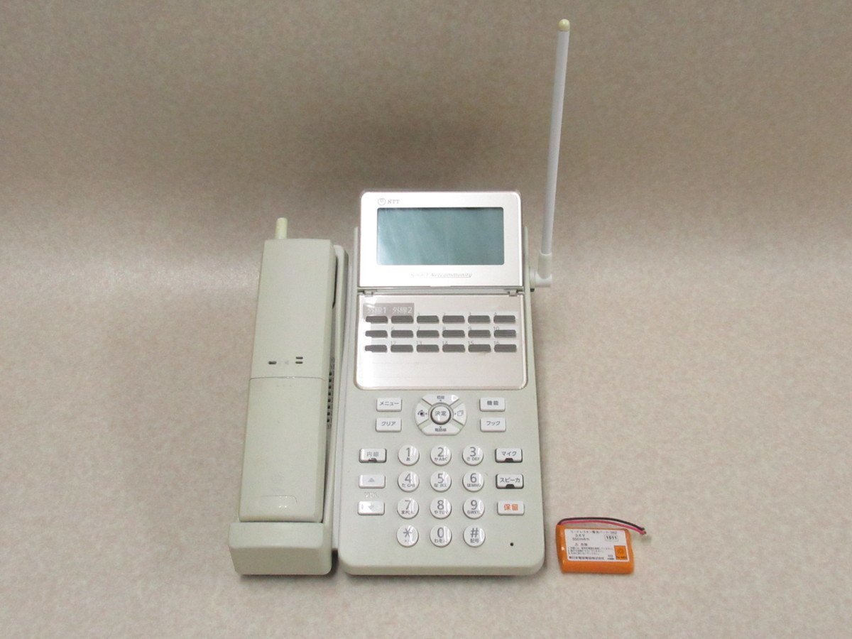 XD1 2075 保証有 東16年製 NTT αB1 カールコードレス電話機 A1-(18)CCLSTEL-(B1)(W) 電池付 ・祝10000！取引突破！！のサムネイル