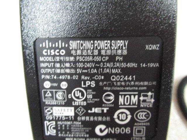 ZQ2 6674※保証有 初期化済 シスコ Cisco Unified Wireless IP Phone