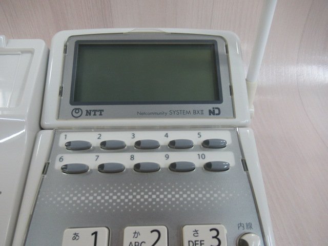 NU 0268※保証有 NTT BXⅡ カールコードレス電話機 BX2-CCLTEL-(1)(W)-