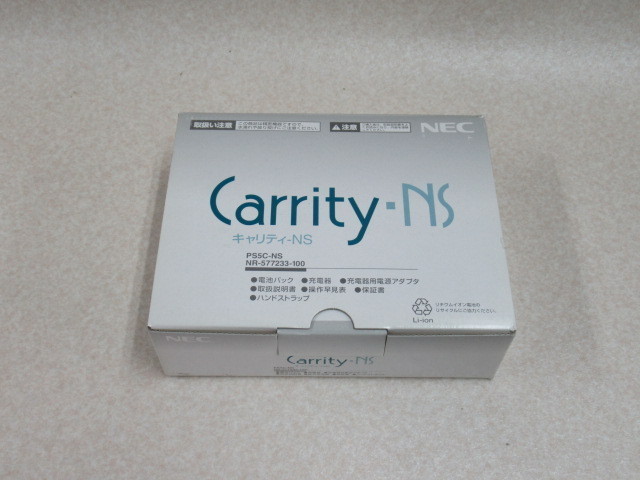 ZP1 ◇未使用品 NEC CARRITY NS PS5C NS 構内PHS