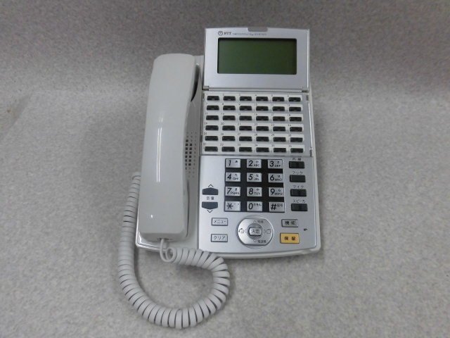 ZZT 550♪ 保証有 綺麗 東15年製 NX-(36)BTEL-(1)(W) NTT NX 36ボタンバス標準電話機 動作品 同梱可