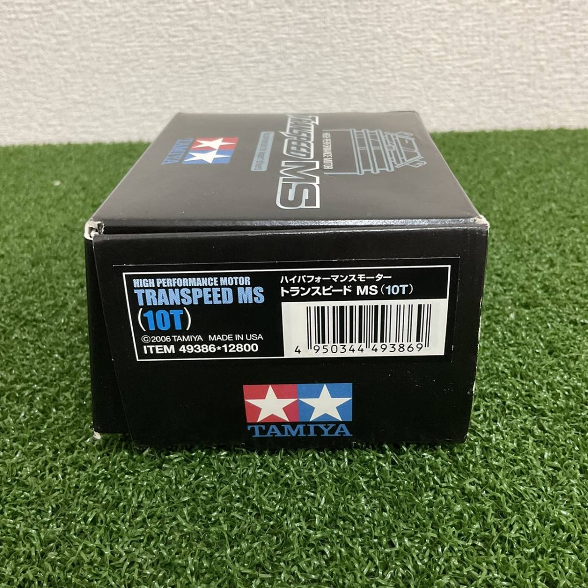新品未使用TAMIYA タミヤTRANSPEED MS HIGH PERFORMANCE MOTOR