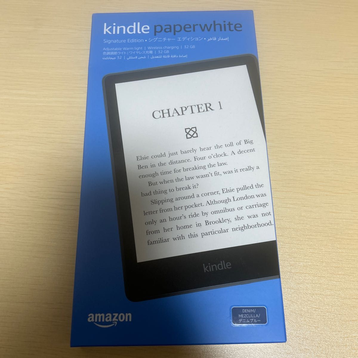 Kindle Paperwhite シグニチャー エディション (32GB)｜PayPayフリマ