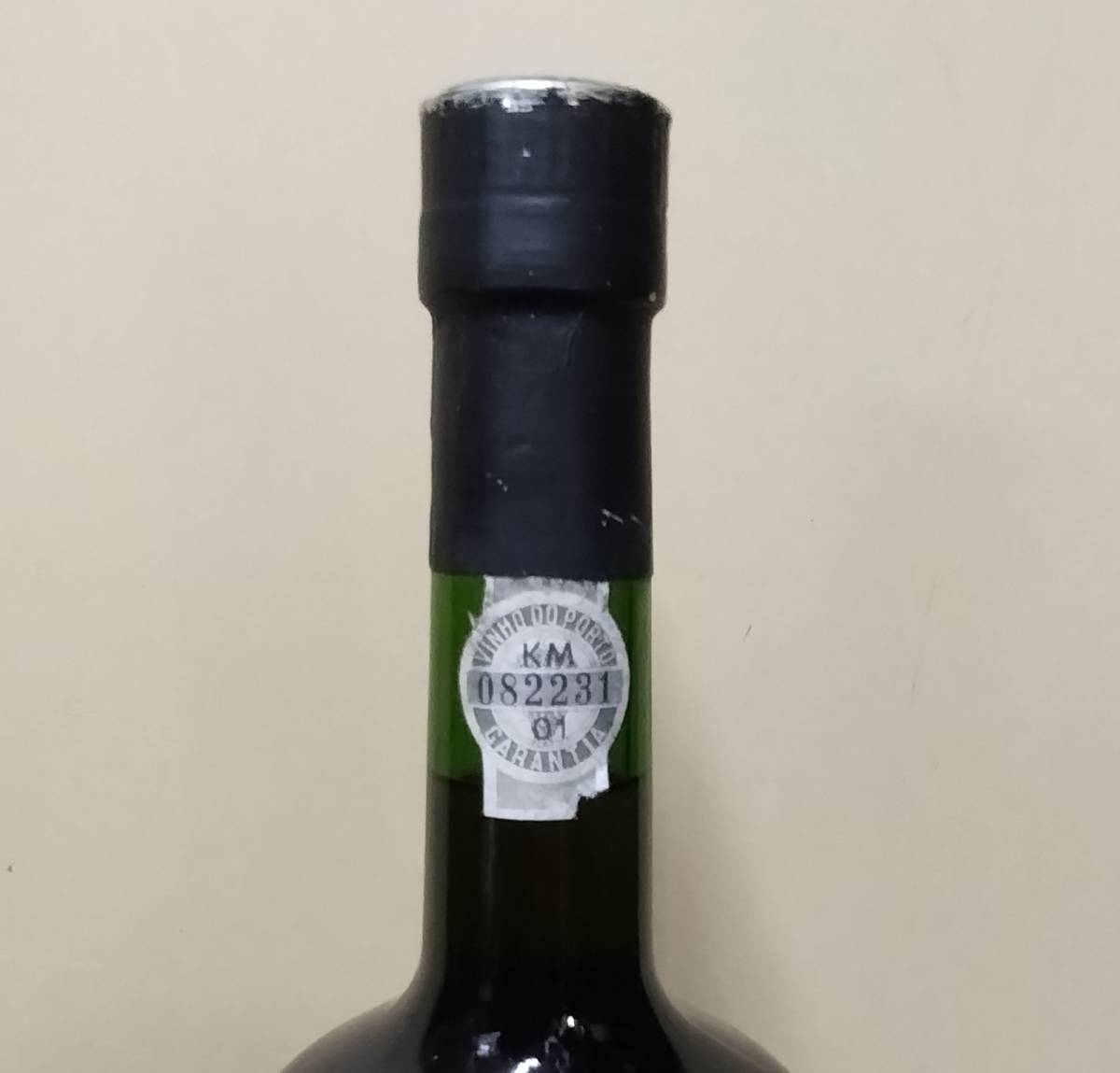●未開栓●古酒　ROMARIZ　ロマリス　1850　RESERVA LATINA　PORT－PORTO　WINE ワイン　20％　750ｍｌ果実酒_画像3