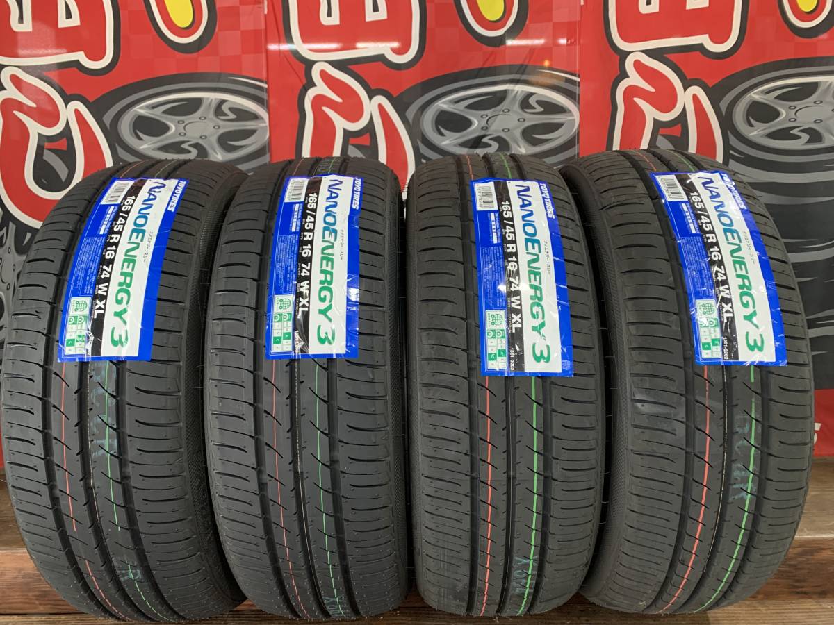 165/45R16送料税込４本31.500円 TOYO ナノエナジー３ 低燃費タイヤ_画像1