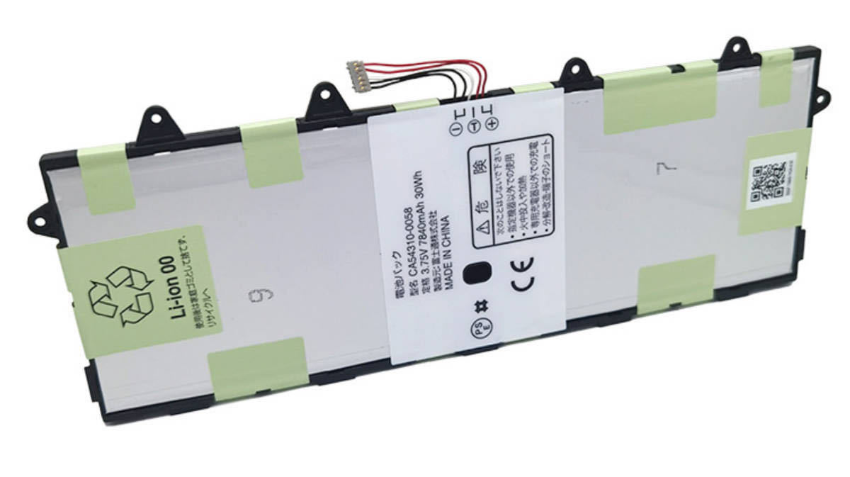 日本国内発送 純正新品FUJITSU arrows Tab F-03G バッテリー 電池パック交換 内蔵battery CA54310-0058_画像2