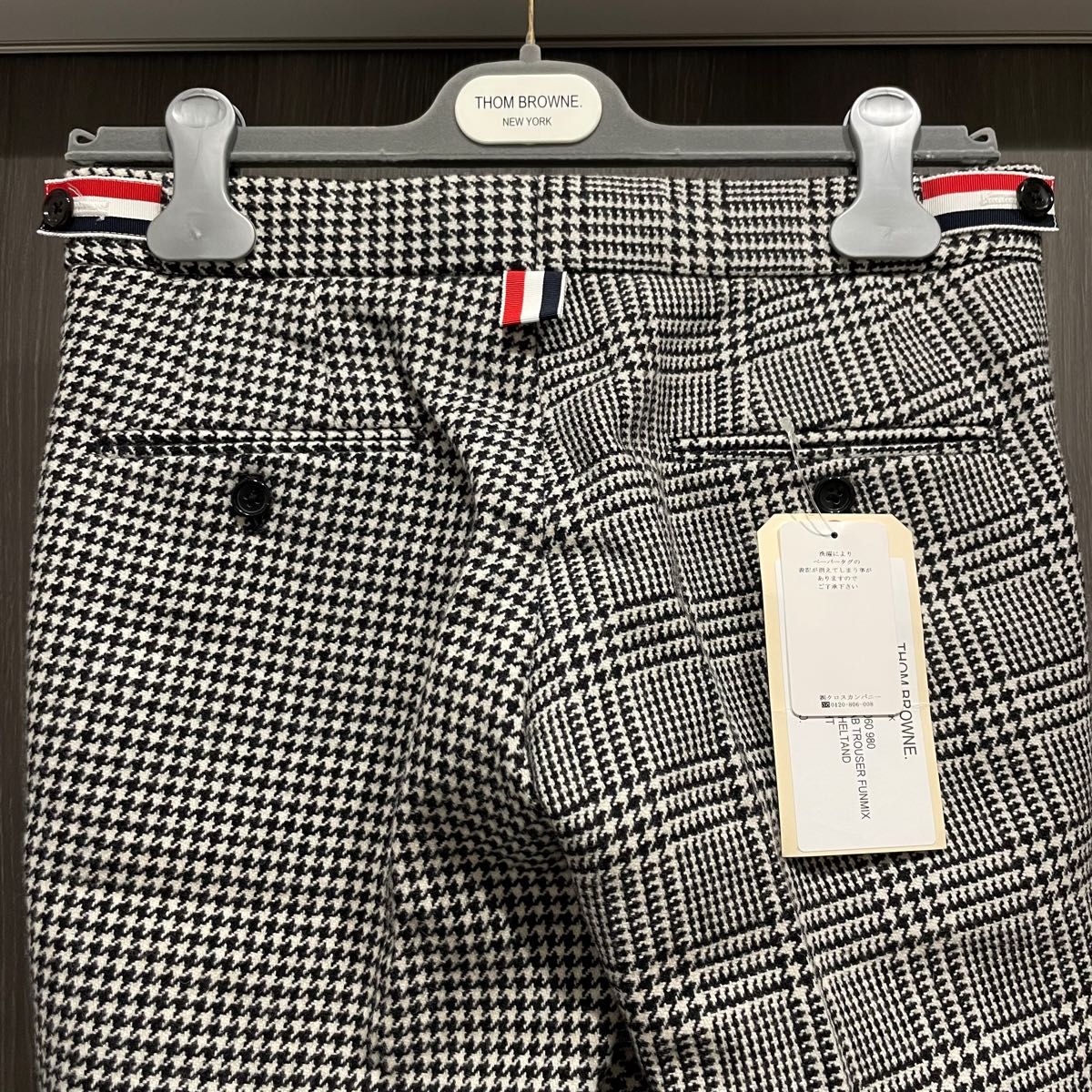 THOM BROWNE 00 ローライズ ファンミックス トラウザーズ チェック 千鳥 トムブラウン スラックス パンツ チェック