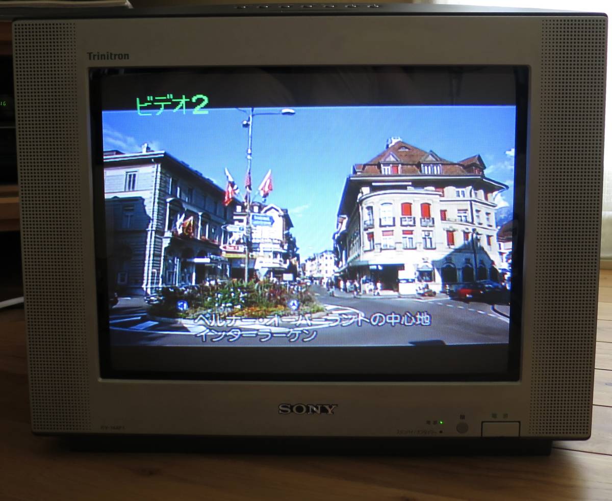 動作品 SONY ソニー KV-14AF1 Trinitron トリニトロン 平面ブラウン管