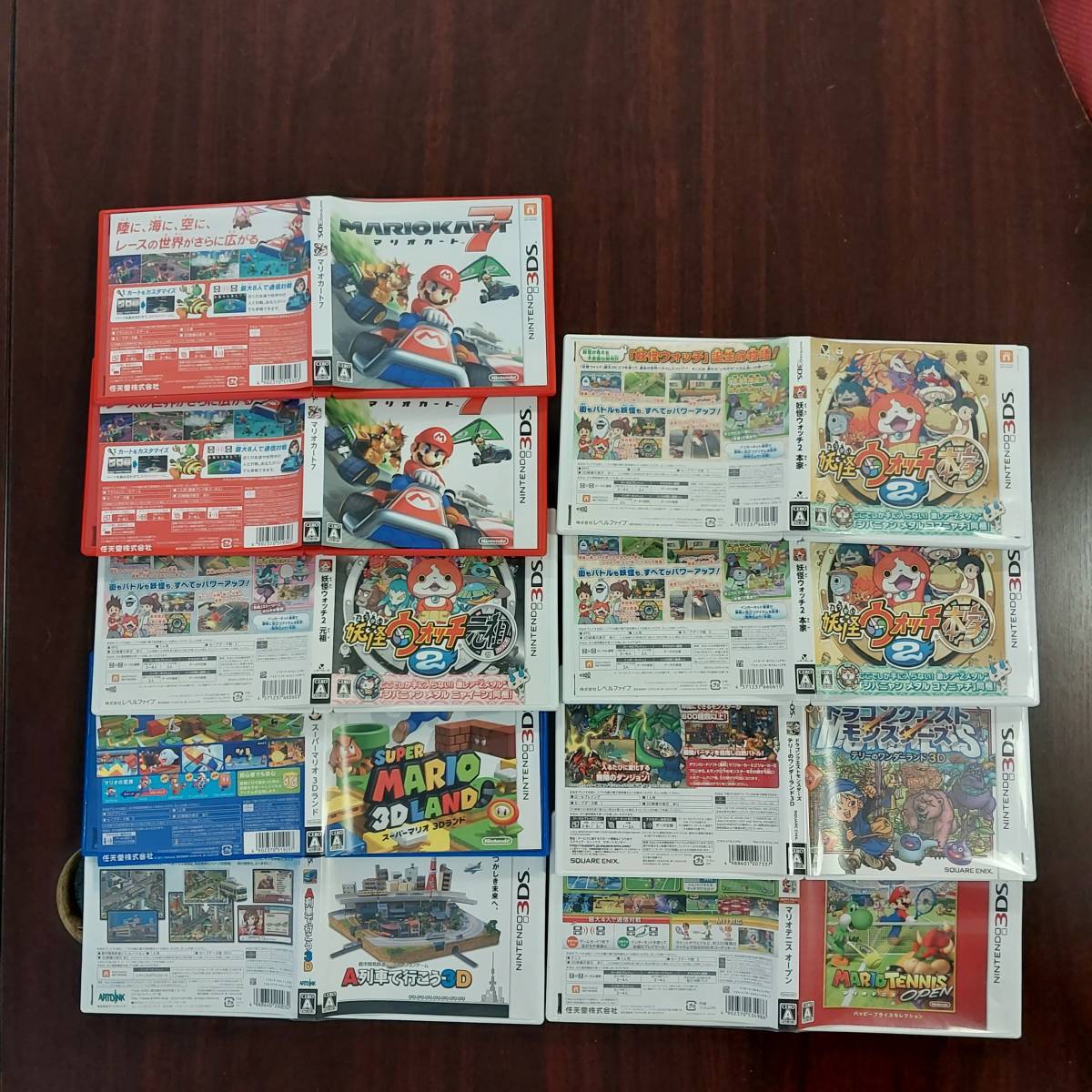 【1円～】3DS ソフト 32本 まとめ 妖怪ウォッチシリーズ マリオシリーズ ペルソナQ ファミスタクライマックス 大逆転裁判 他 FP422_画像6