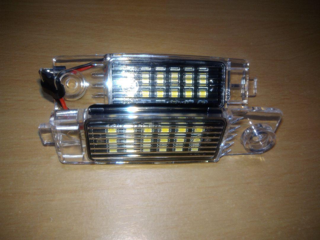 [ new goods ] Hiace Regius Ace 200 series license lamp number light 36LED white 2 piece set vehicle inspection correspondence 