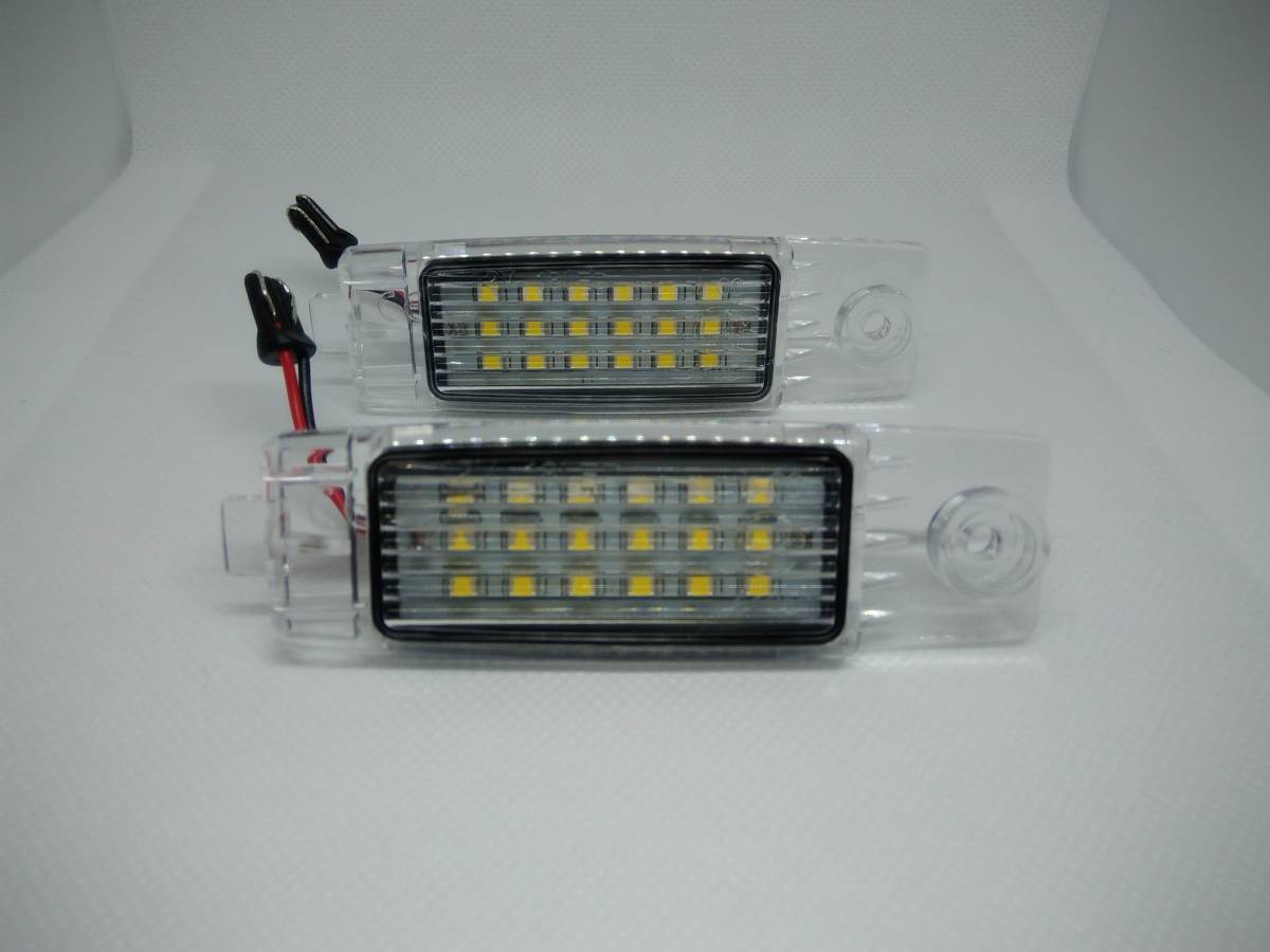 [ new goods ] Hiace Regius Ace 200 series license lamp number light 36LED white 2 piece set vehicle inspection correspondence 