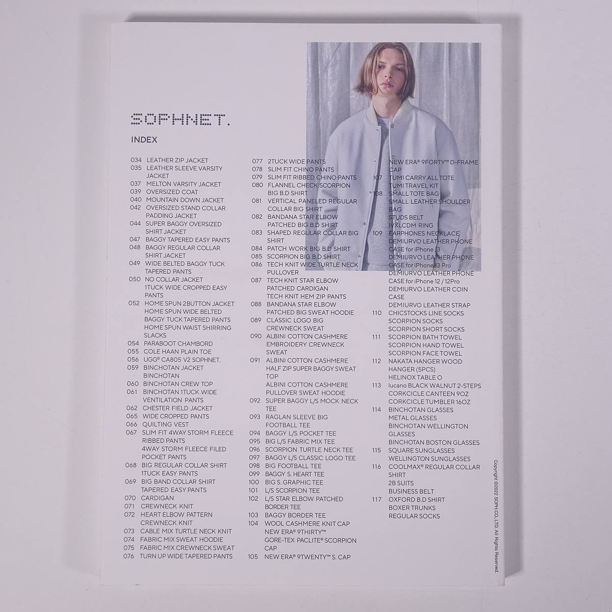 SOPHNET. ソフネット 2022-2023/秋冬 単行本 カタログ 図版 図録 ファッション ブランド_画像2