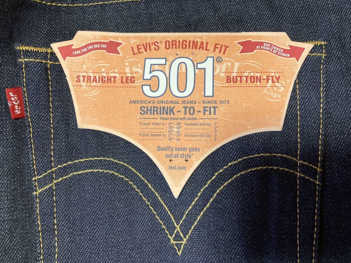 Levisリーバイス・501 USレギュラー 米国企画限定レア 2010年 Levisリーバイス・501 USレギュラー 米国企画限定レア 2010年