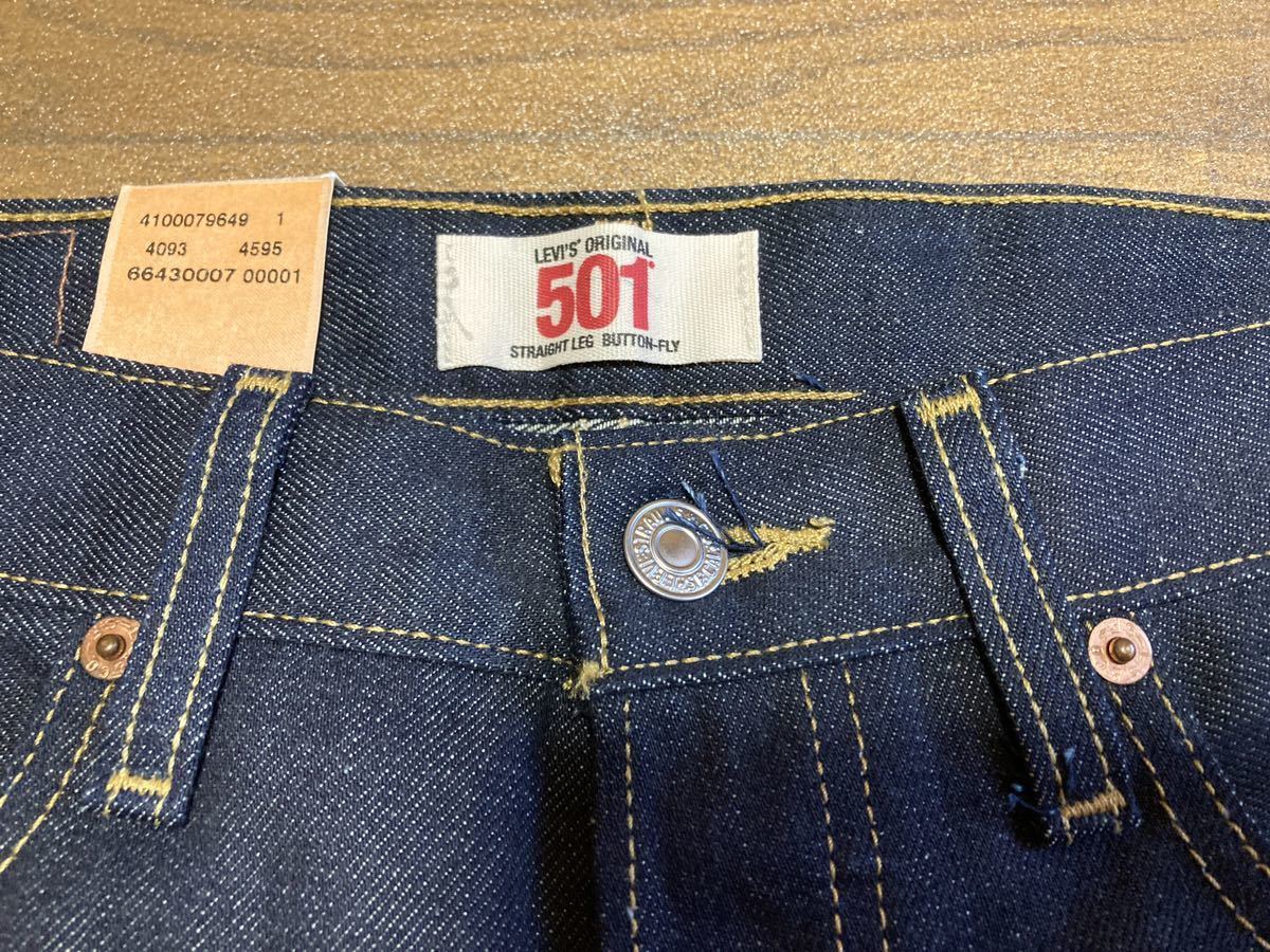 Levisリーバイス・501 USレギュラー 米国企画限定レア 2010年 Levisリーバイス・501 USレギュラー 米国企画限定レア 2010年