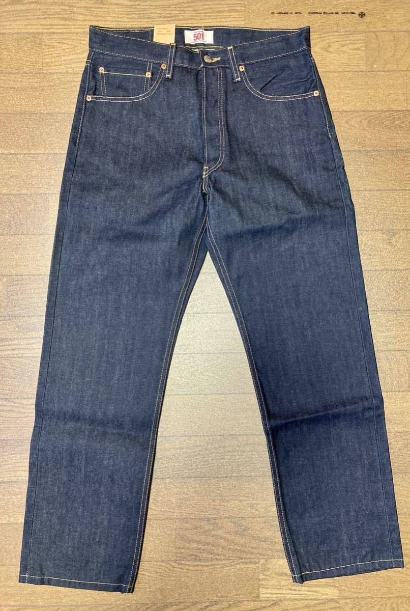 Levisリーバイス・501 USレギュラー 米国企画限定レア 2010年 Levisリーバイス・501 USレギュラー 米国企画限定レア 2010年