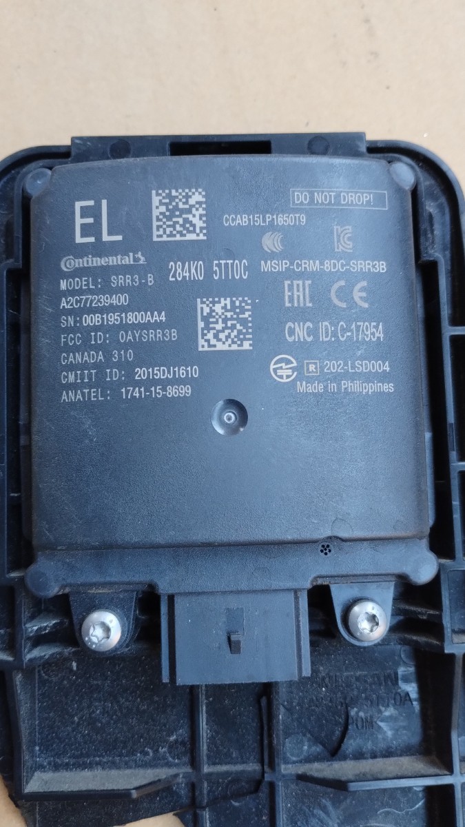 日産 セレナ C27 ブラインドスポットモニターセンサー 284K0-5TT0C 左側 の画像1