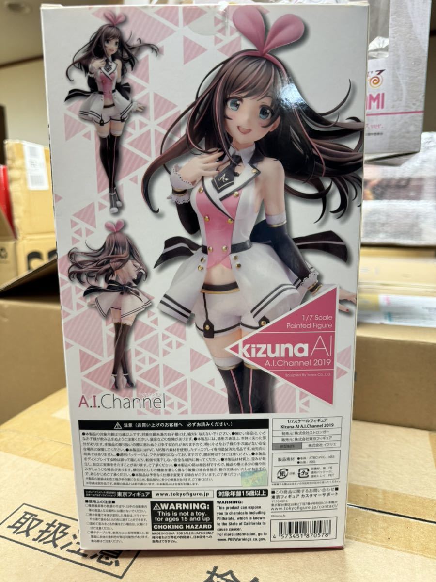 新品未開封】Kizuna AI A I Channel 2019 キズナアイ 2019フィギュア