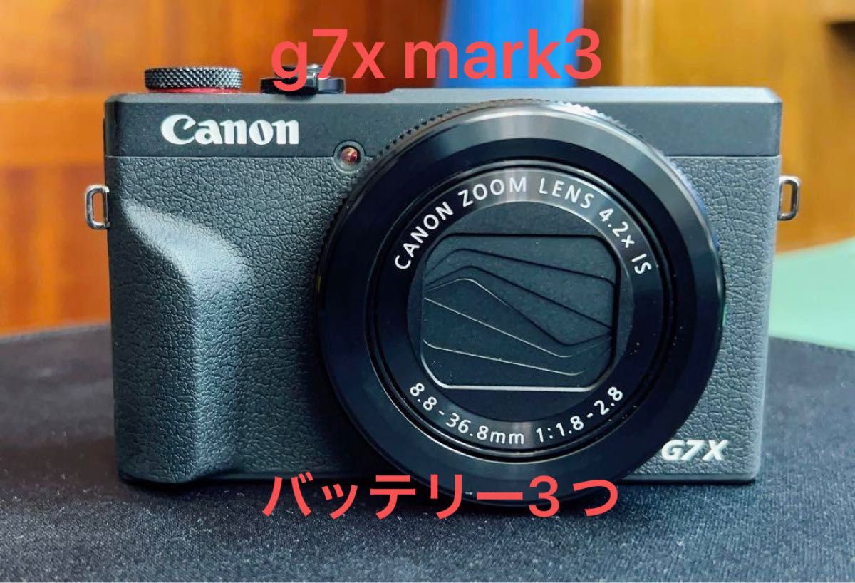 CANON キャノン POWERSHOT G7X MARK III ブラック vlogカメラ 高級
