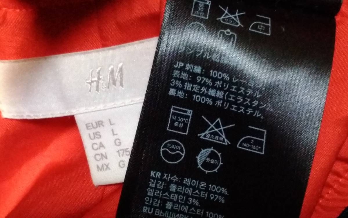 H&M ジャケット SIZE:US L 赤 送料510円～_画像9
