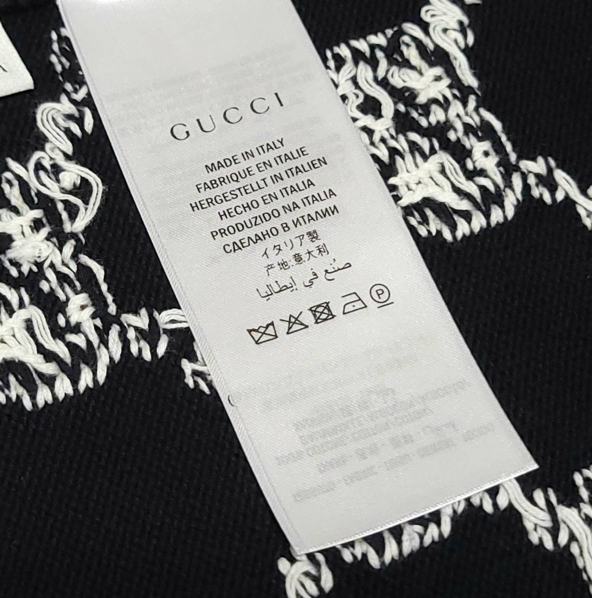  prompt decision used [ superior article ] regular price 13 ten thousand jpy degree GUCCI Gucci GG Logo total pattern knitted sweater have been cleaned Yupack free shipping 