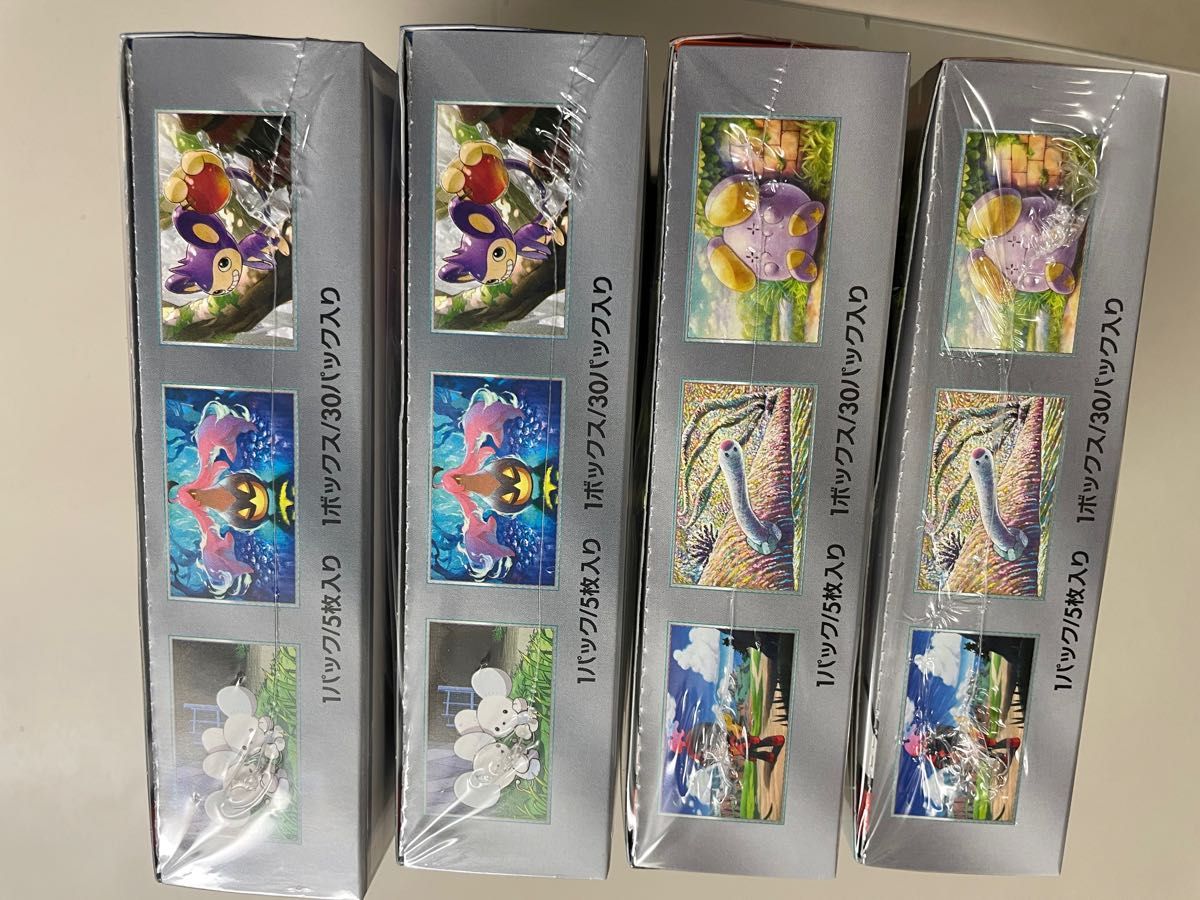 ポケモンカードゲーム 古代の咆哮 未来の一閃各2BOXセット新品未 ポケモンカードゲーム 古代の咆哮 未来の一閃各2BOXセット新品未