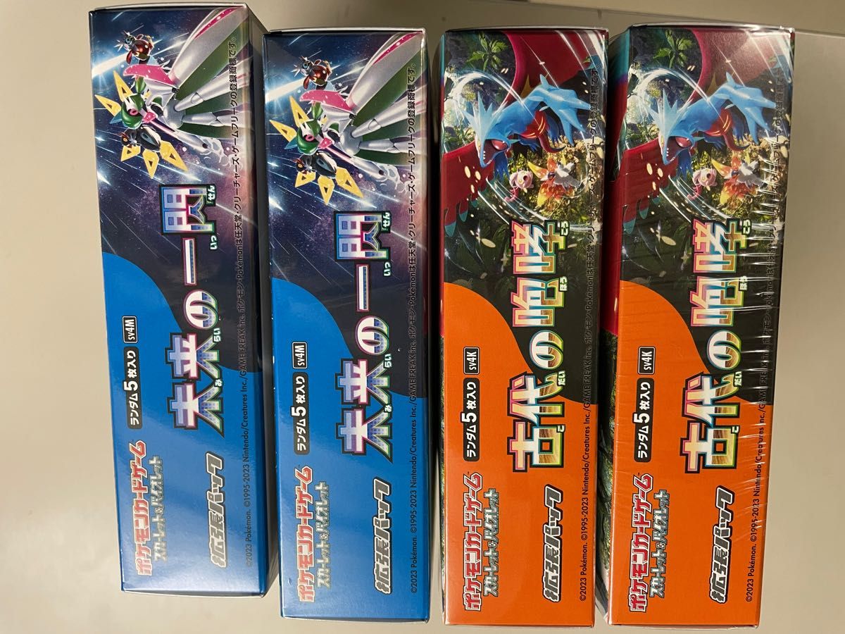 ポケモンカードゲーム 古代の咆哮 未来の一閃各2BOXセット新品未 ポケモンカードゲーム 古代の咆哮 未来の一閃各2BOXセット新品未