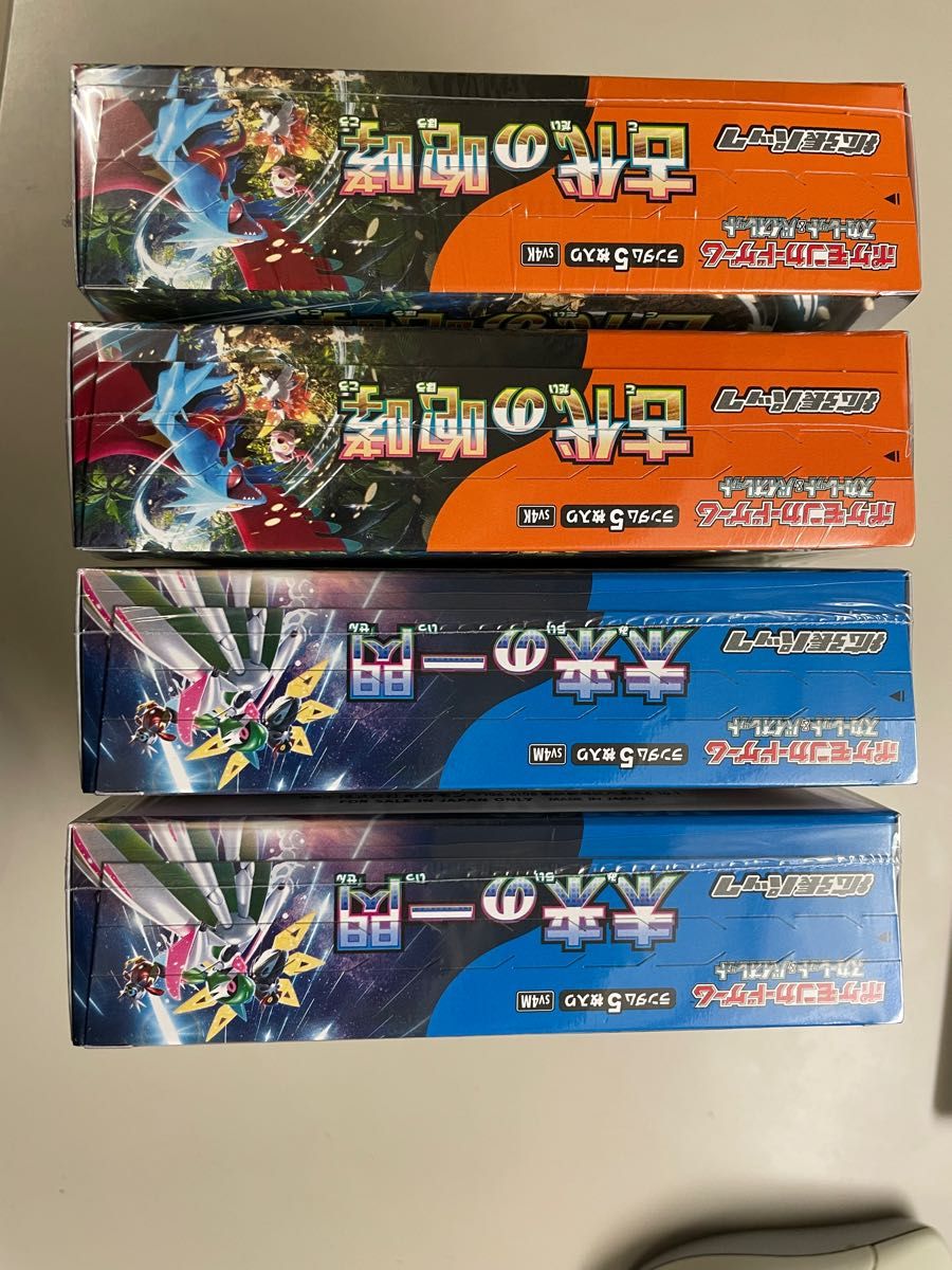 ポケモンカードゲーム 古代の咆哮 未来の一閃各2BOXセット新品未 ポケモンカードゲーム 古代の咆哮 未来の一閃各2BOXセット新品未