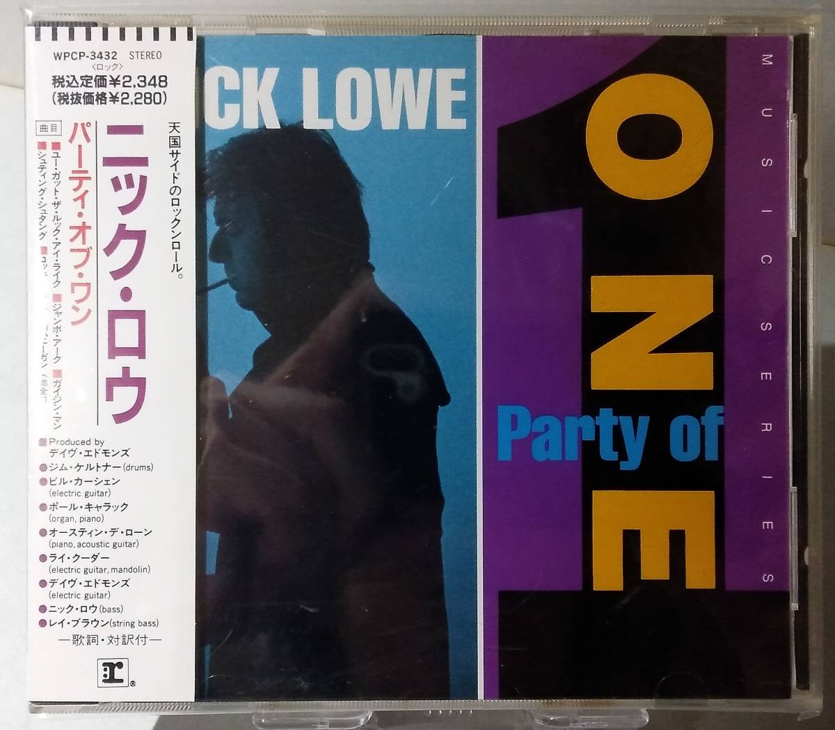 *nik* low [ вечеринка *ob* one ]NICK LOWE[ PARTY OF ONE ] * записано в Японии * с поясом оби *