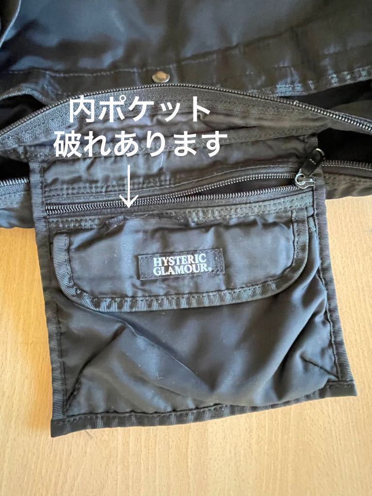 HYSTERIC GLAMOUR 黒 ショルダーバッグ (蠍)スコーピオン刺繍 HYSTERIC GLAMOUR 黒 ショルダーバッグ (蠍)スコーピオン刺繍