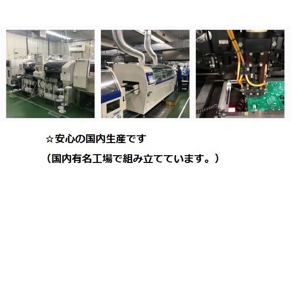 合法 罠用発信機 ロングレンジ 免許不要 資格不要 防水 防塵 本格的 国内生産 ワイヤレス南海 発信機10台 受信機1台_画像3