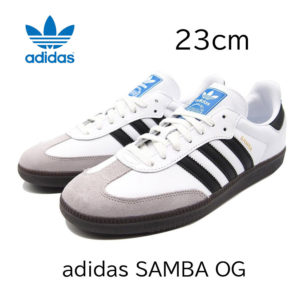 新品】23cm adidas SAMBA OG アディダス サンバ オージー ホワイト