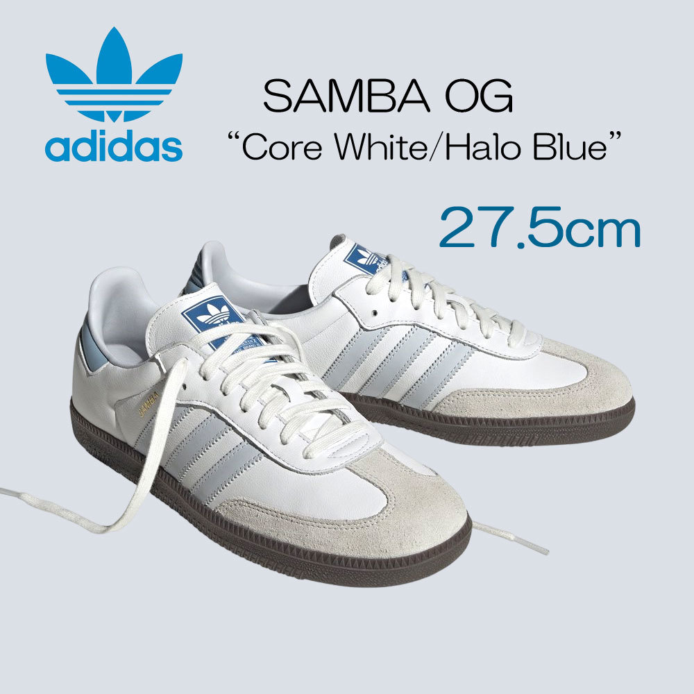 adidas Samba OG アディダス サンバ ハローブルー Yahoo!フリマ（旧）-
