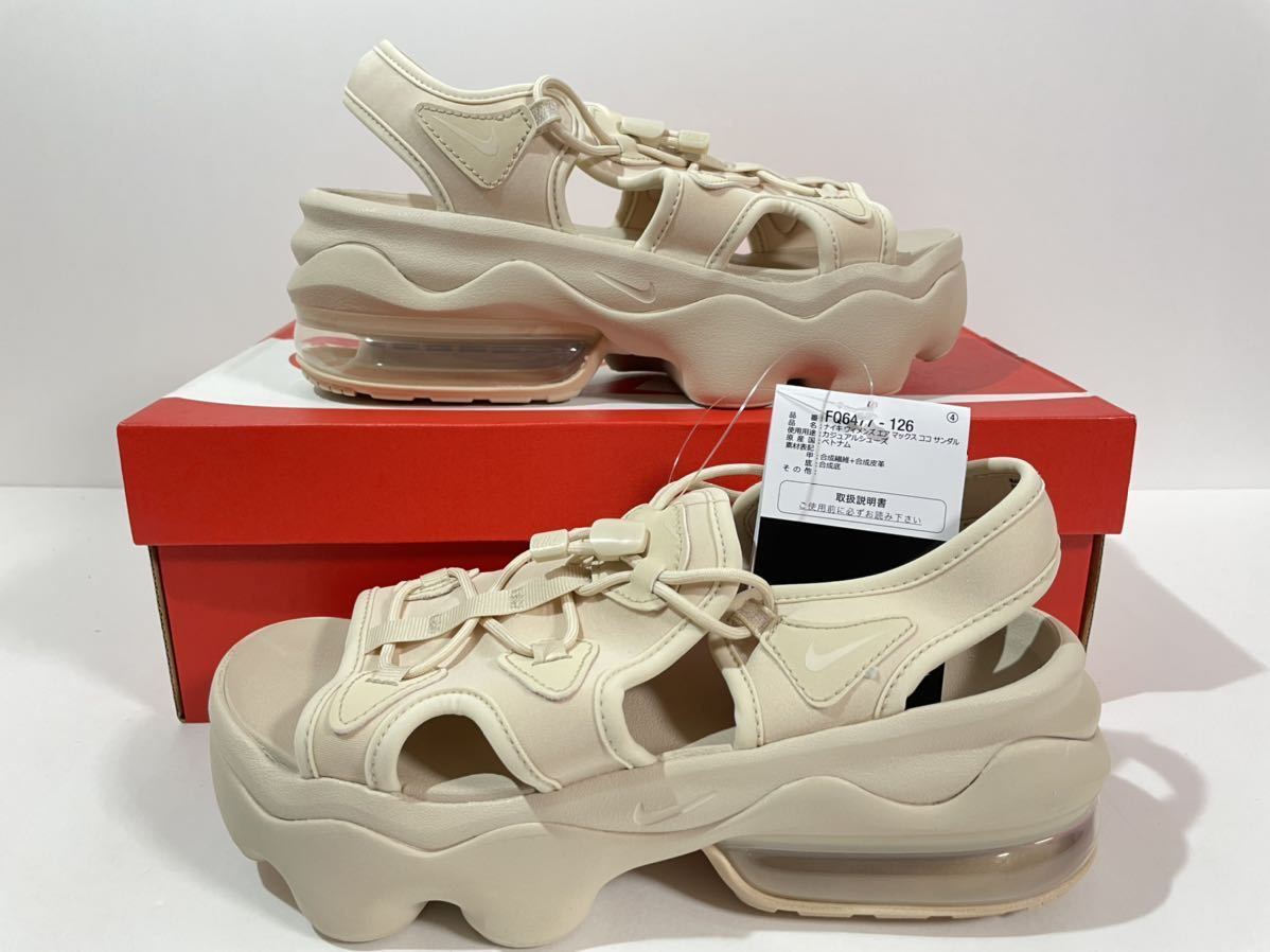 新品】25㎝ NIKE WMNS AIRMAX KOKO SANDAL ナイキ ウィメンズ エア