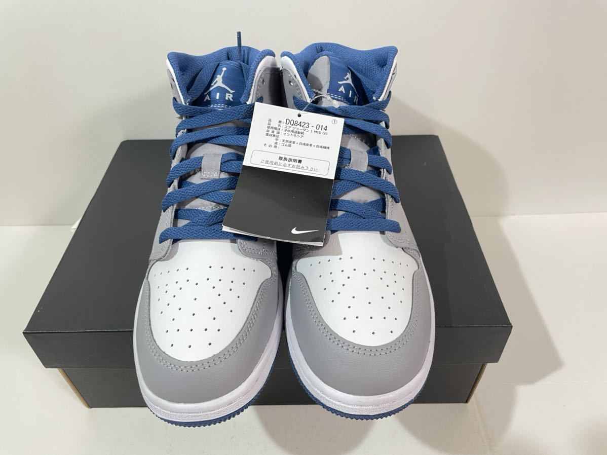 【送料無料】【新品】24.5㎝　Nike Air Jordan 1 Mid GS True Blue ナイキ エアジョーダン1 ミッド GS トゥルーブルー_画像5